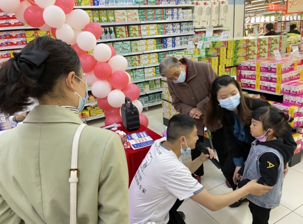 中华牙膏携手青基会，让儿童口腔健康的希望之光点亮中国每一个角落