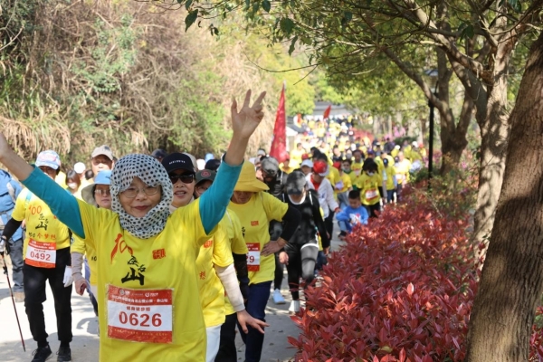 “象往新鲜·奔赴山海”，国家级登山赛在象山圆满落幕