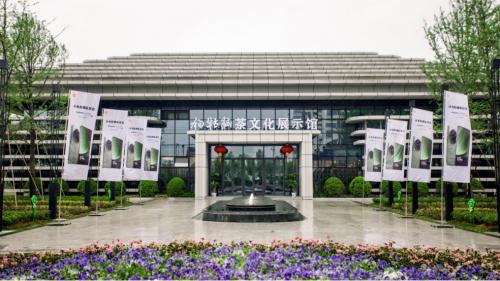 小米影像高端私享会江西首站：Xiaomi 13 Ultra用徕卡影调记录遂川茶文化