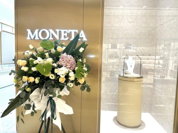 百年世家 色彩传奇 MONETA郑州大卫城精品店璀璨启幕