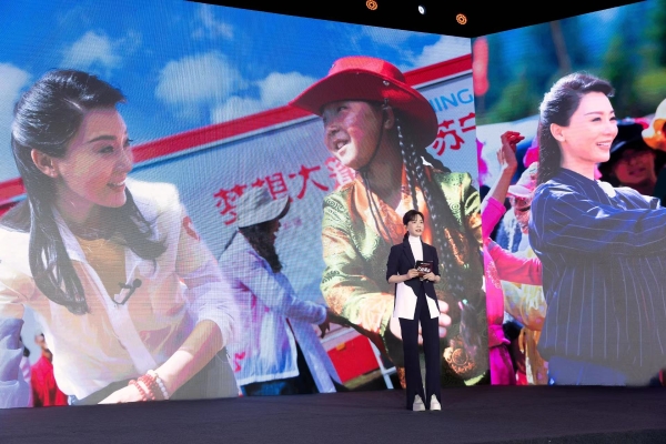 十五年坚守初心，为孩子点亮梦想— —上海真爱梦想公益基金会发布2022年报 