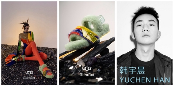 YU PRIZE创意大奖发起人余晚晚：用中国设计重构全球时尚的创新版图