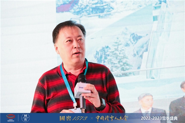 滑雪产业2.0时代：挑战和机遇 首届中国体育场馆协会滑雪场馆峰会圆满闭幕 