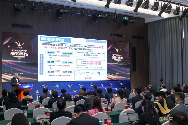 上海智位机器人荣获2022年度AI金雁奖行业影响力大奖