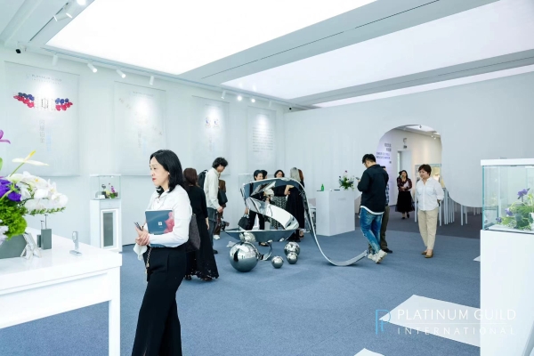 协力共发展 领势新未来 国际铂金协会（PGI®）盛大亮相2023年第三届中国国际消费品博览会
