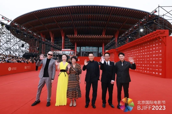 第十三届北京国际电影节盛大开幕，海晏堂携盛宴完美亮相