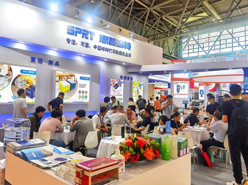  精彩亮相第23届中国零售业博览会 思普瑞特获广泛关注