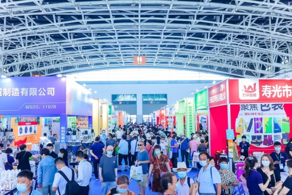 2023陕西植保会7月19日将于西安举办， 20000+经销商齐聚，抢占市场紧抓商机！