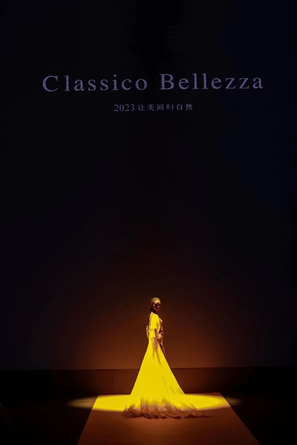 让美回归自然 —— Classico Bellezza 2023新品大秀