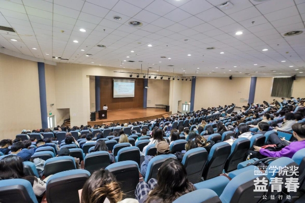 鲁南制药沂蒙宣讲团首次巡讲空降天津理工大学 点亮沂蒙星火 传承无悔青春