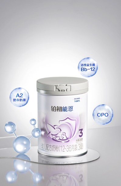  雀巢铂初能恩3整蛋白配方奶粉发布，关爱康复后特需宝宝，筑基健康中国