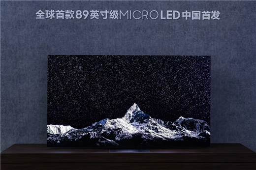 全球首秀：89英寸三星MICRO LED亮相AWE 2023