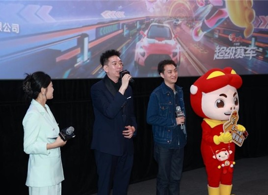 《新猪猪侠大电影·超级赛车》首映口碑获赞，4月29日燃爆电影院！
