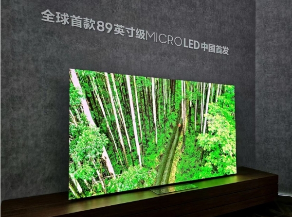 加码布局中国市场，三星携OLED电视新品登陆AWE
