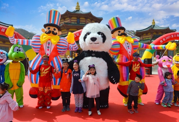 龙口南山旅游景区五一活动随风而至