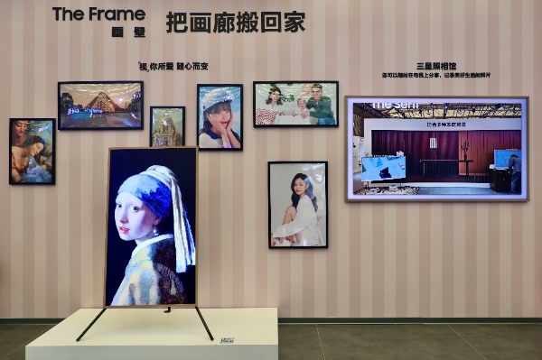 Samsung Art Gallery国内即将上线，三星电视邀您点亮艺术生活