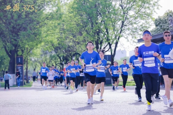 做大众民酒的健康领航者！西凤375酒第一届全民健康跑3000人圆满完赛！