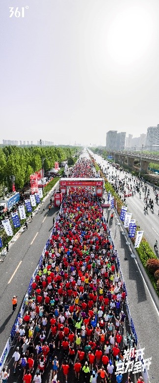  361°助力郑开马拉松，专业马拉松竞速跑鞋加持精英跑者包揽前三