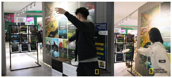  National Geographic国家地理服饰北京合生汇快闪店正式开幕 以多元体验打造轻户外生活方式