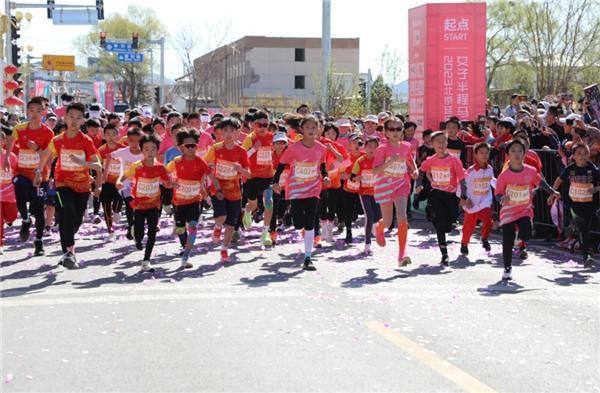  延庆香马 奔向“杏”福 2023北京延庆香营女子半程马拉松圆满举行