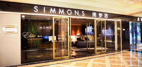  Simmons®席梦思林建峰：产品&场景双发力 打造沉浸式美眠体验