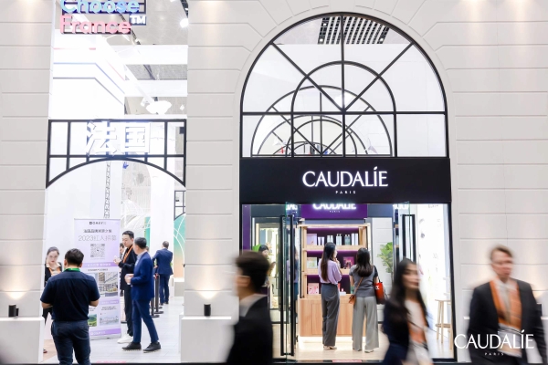  法国天然护肤品牌欧缇丽CAUDALIE，以纯净之美再登海南消博会