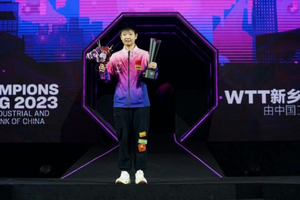 Fan Zhendong and Sun Yingsha won the WTT Xinxiang Championship, Baisuishan helped ignite the table tennis boom 