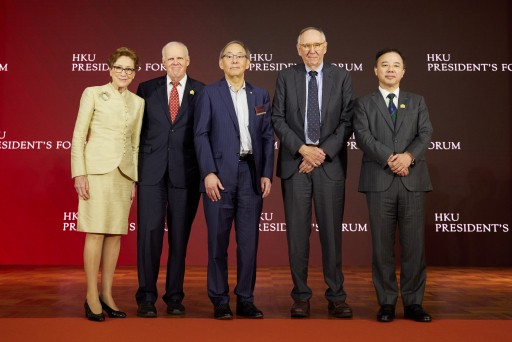 全球顶尖学者汇聚首届港大校长论坛 畅谈科学与科技务实主义对人类未来福祉的重要性