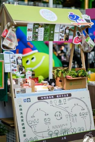颐堤港X咖啡青年节“玩咖”回归，品味都市质感“趣野”生活