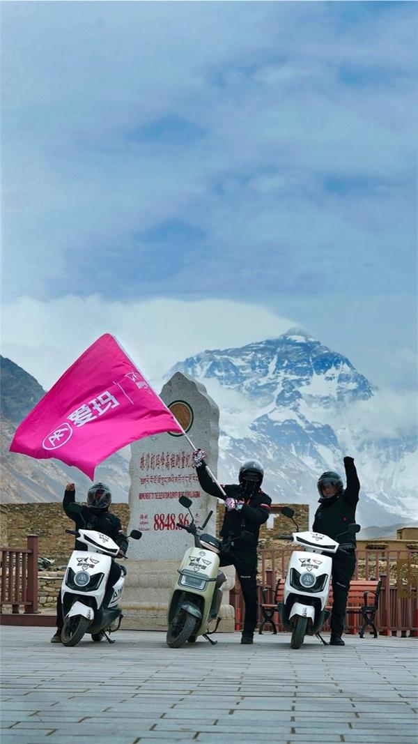 爱玛“中国力量”征服珠峰，用实力助力中国邮政