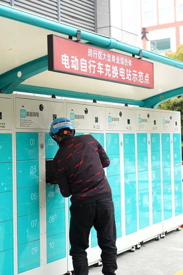 上海闵行消防支队联合智租换电打造电动车充换电站示范点