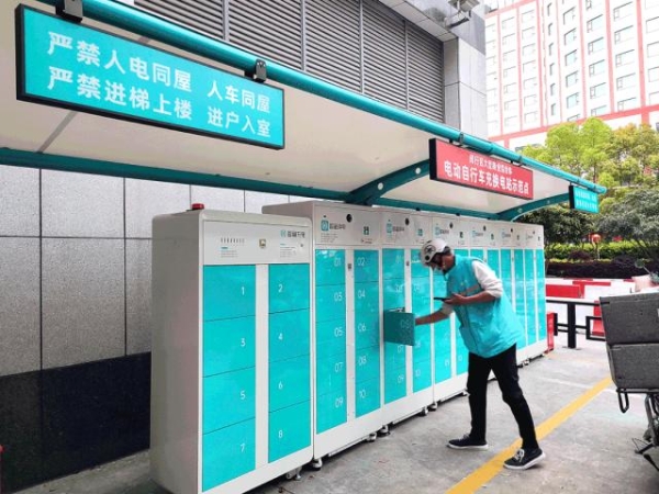 上海闵行消防支队联合智租换电打造电动车充换电站示范点