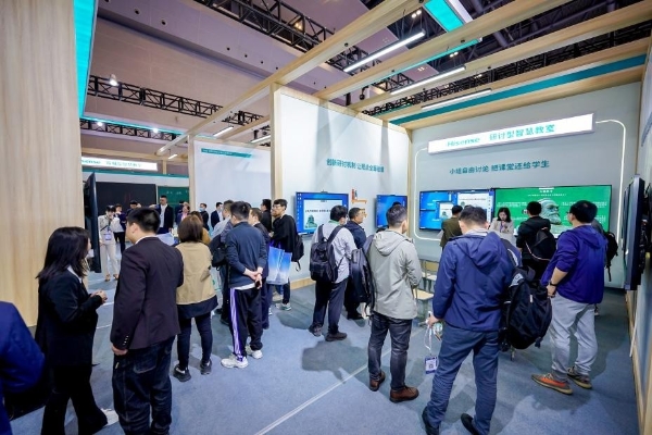 海信商用显示亮相中国高等教育博览会，重磅新品助力打造数字化高校