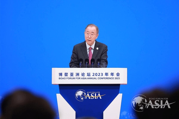 金袋鼠集团董事长陆奕伽 出席博鳌亚洲论坛2023年年会开幕式