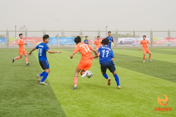 激情足球·魅力银川2023第四届宁夏银川沿黄城市足球邀请赛正式开赛