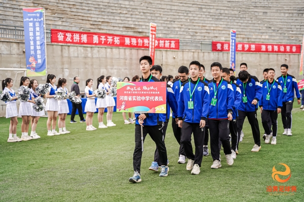 激情足球·魅力银川2023第四届宁夏银川沿黄城市足球邀请赛正式开赛