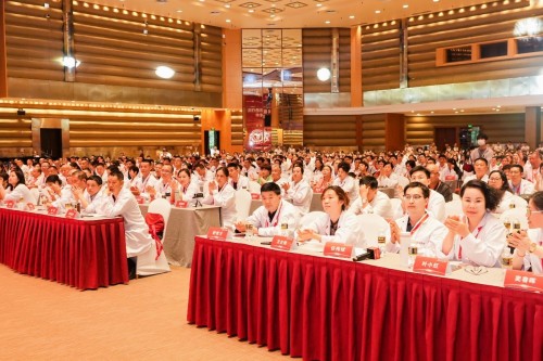 2023中医特色疗法博鳌峰会暨第三届中医诊所分会年会在海南举办