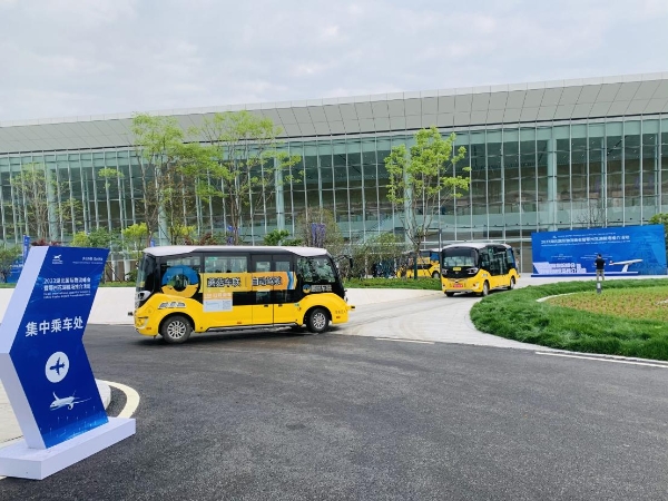 自动驾驶巴士亮相湖北国际物流峰会，蘑菇车联助力鄂州建设国际航空货运枢纽