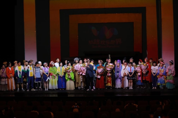 首部丝路主题原创音乐剧《丝路之声》全国巡演北京站成功首演