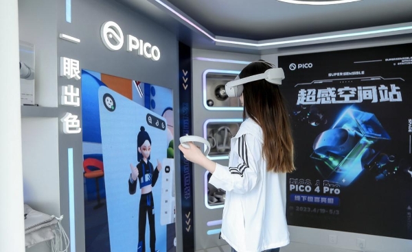 vivo 北外滩春日限定市集浪漫开启！PICO 超感空间站正式亮相！