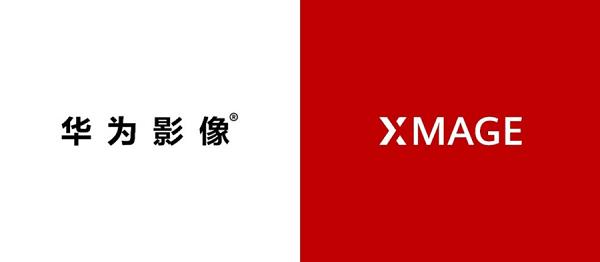 2023华为影像大赛（XMAGE Awards）正式开赛，身边美好瞬间值得被记录