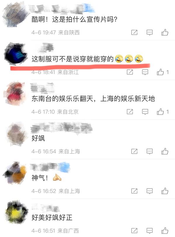 东方卫视一姐陈辰现状曝光，又美又强的女人是怎么炼成的？