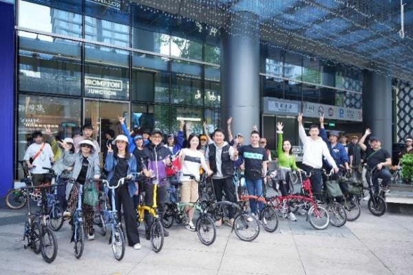 BROMPTONJUNCTION杭州万象城开业，拓展骑行生活方式新触点