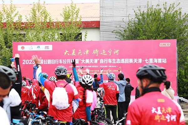  SKiiN品牌首次赞助中国公路自行车公开赛，进军自行车领域带来了骑行镜天花板