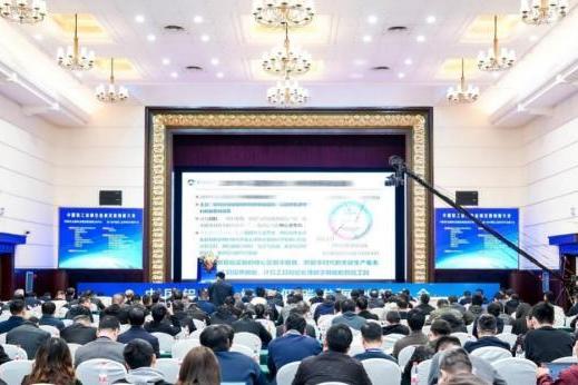 广域铭岛出席中国铝工业绿色低碳发展创新大会 分享铝产业链数字化赋能实践