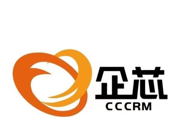 专业 便捷丨企芯CRM助力外贸或跨境企业打通数字化全链路