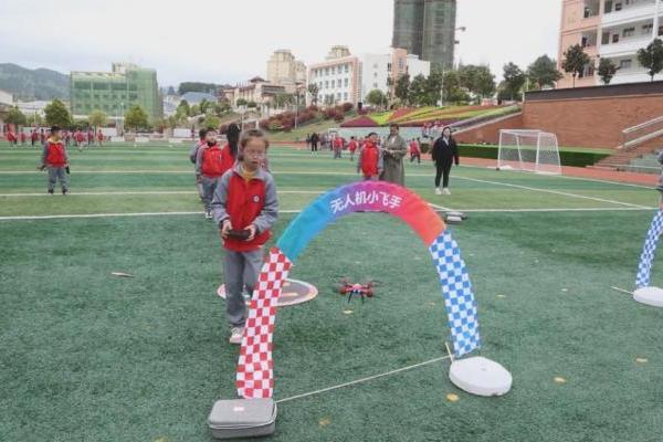 “鸿合三点伴”赋能贵定县第二小学 多样化课后服务个性化育人