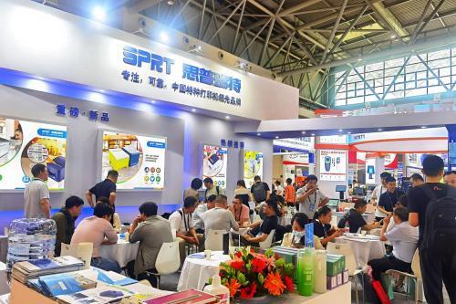  精彩亮相第23届中国零售业博览会 思普瑞特获广泛关注
