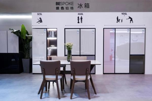  缔造定制化理想家居 三星BESPOKE HOME系列亮相AWE 2023