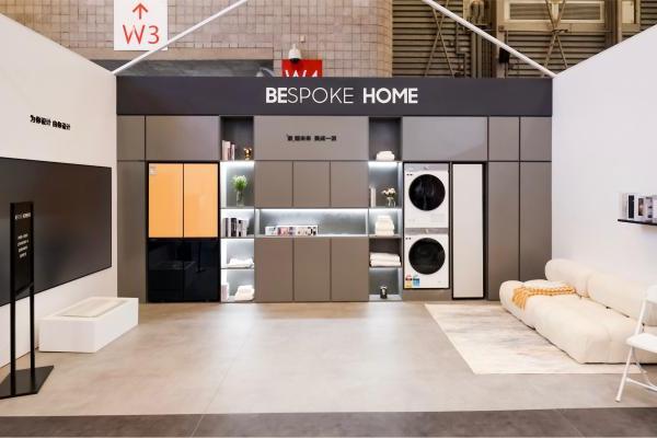  缔造定制化理想家居 三星BESPOKE HOME系列亮相AWE 2023